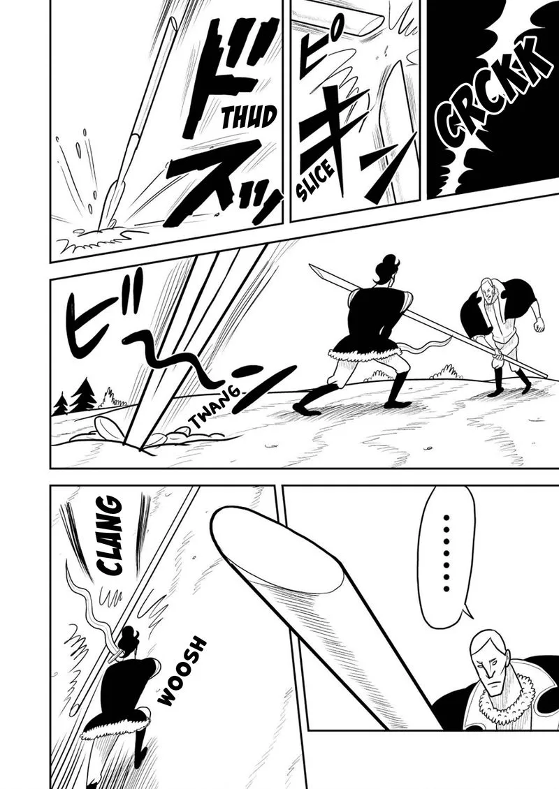 Ousama Ranking Chapter 16 page 9
