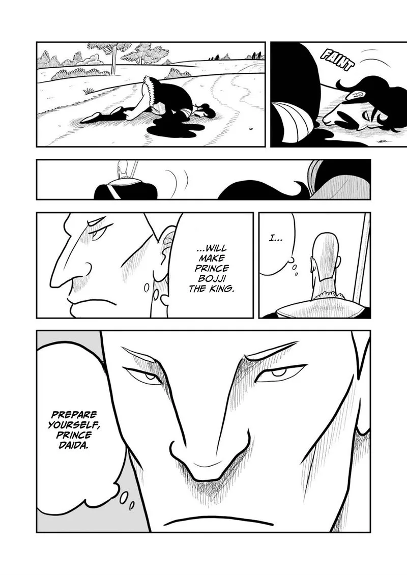 Ousama Ranking Chapter 16 page 13
