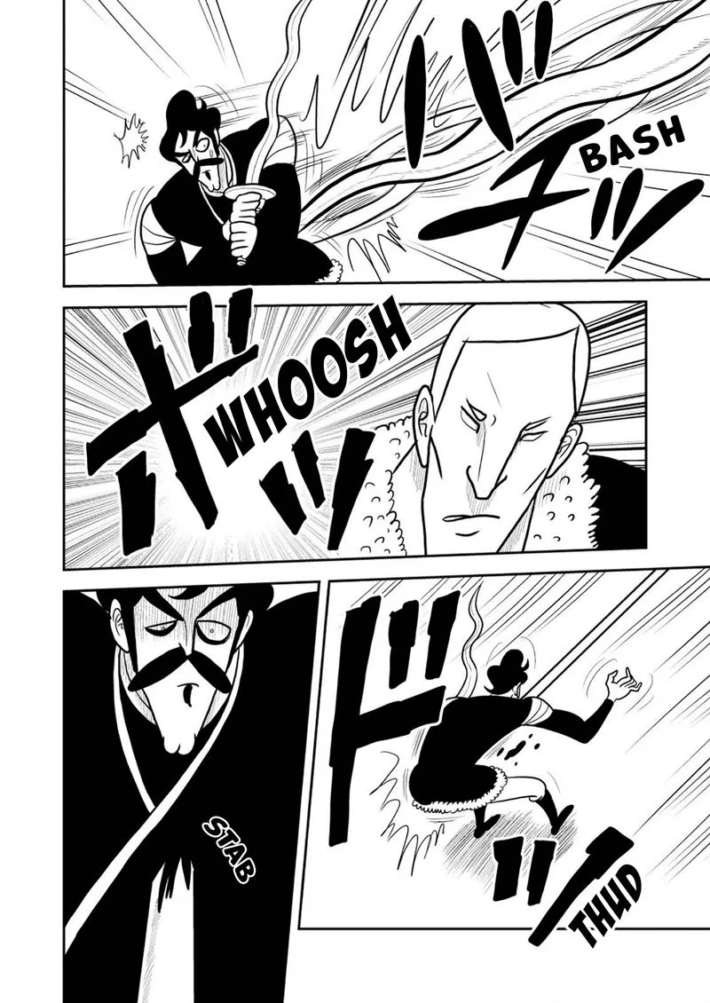Ousama Ranking Chapter 16 page 11