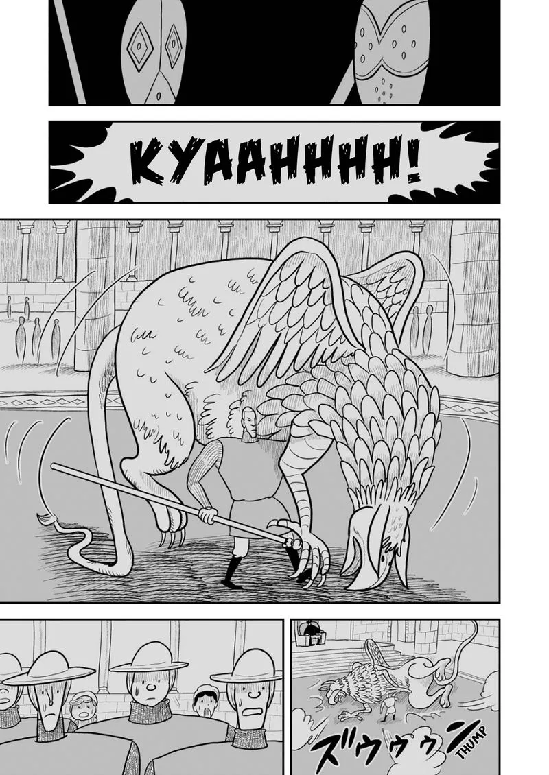 Ousama Ranking Chapter 16 page 6