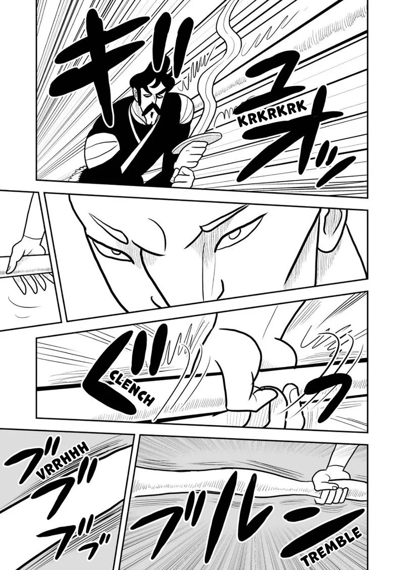 Ousama Ranking Chapter 16 page 10