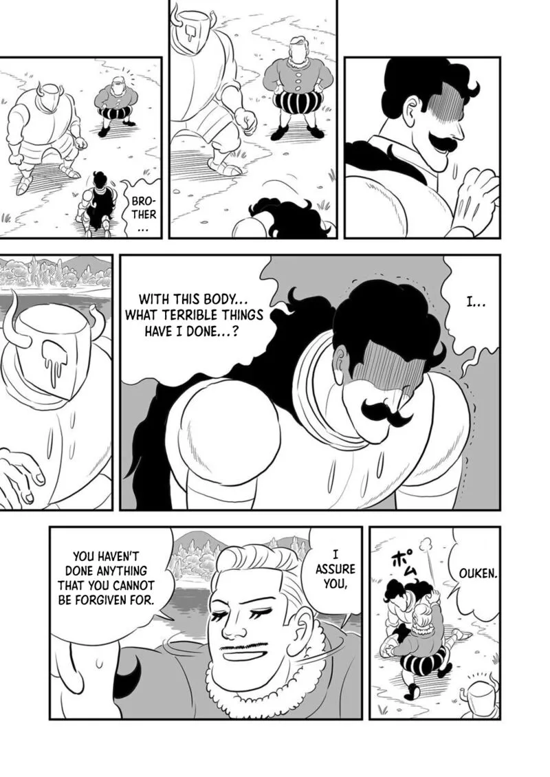 Ousama Ranking Chapter 160 page 8