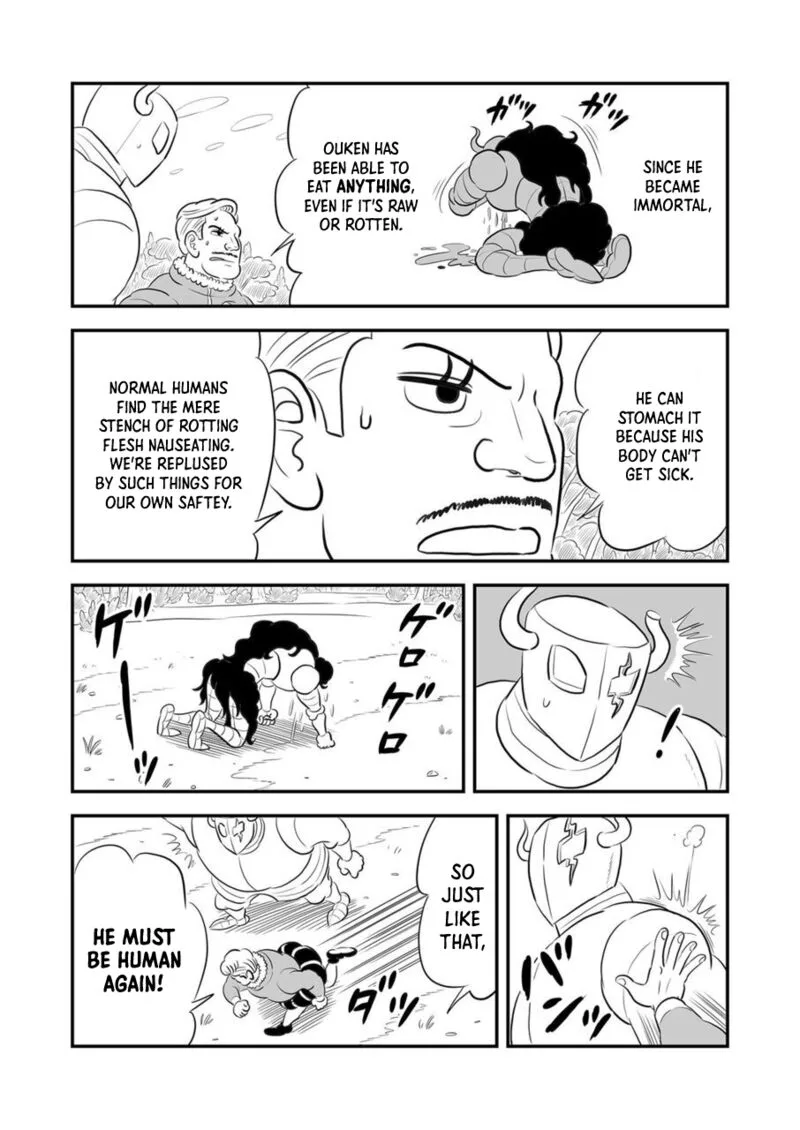 Ousama Ranking Chapter 160 page 4