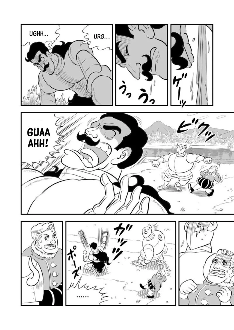 Ousama Ranking Chapter 160 page 5