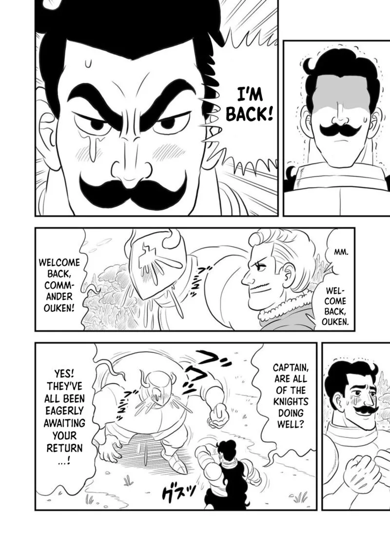 Ousama Ranking Chapter 160 page 7
