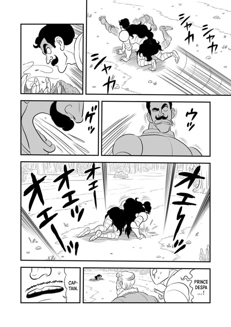 Ousama Ranking Chapter 160 page 3