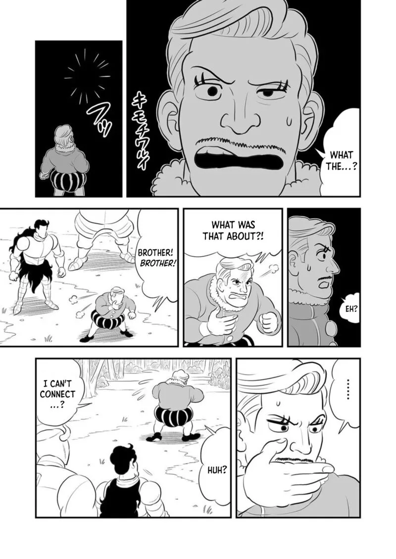 Ousama Ranking Chapter 160 page 14