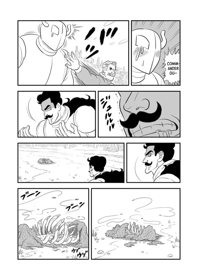 Ousama Ranking Chapter 160 page 2