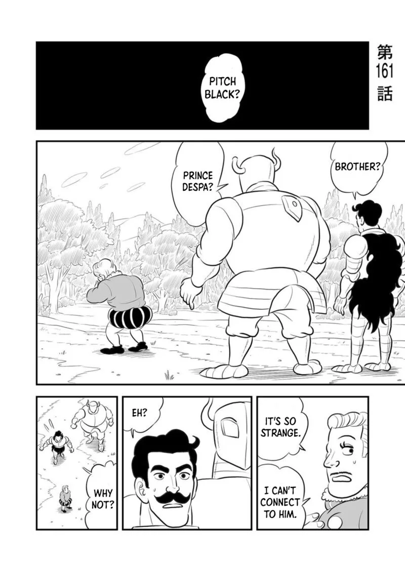 Ousama Ranking Chapter 161 page 1