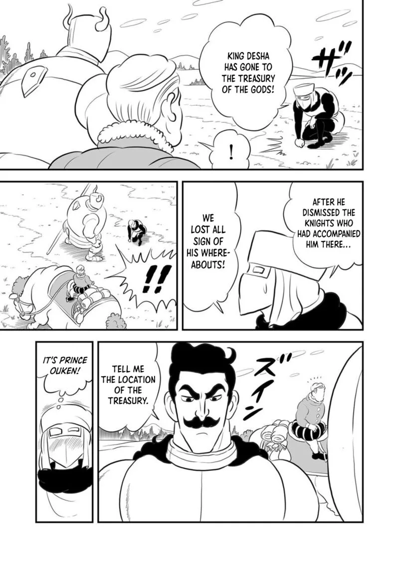 Ousama Ranking Chapter 161 page 8