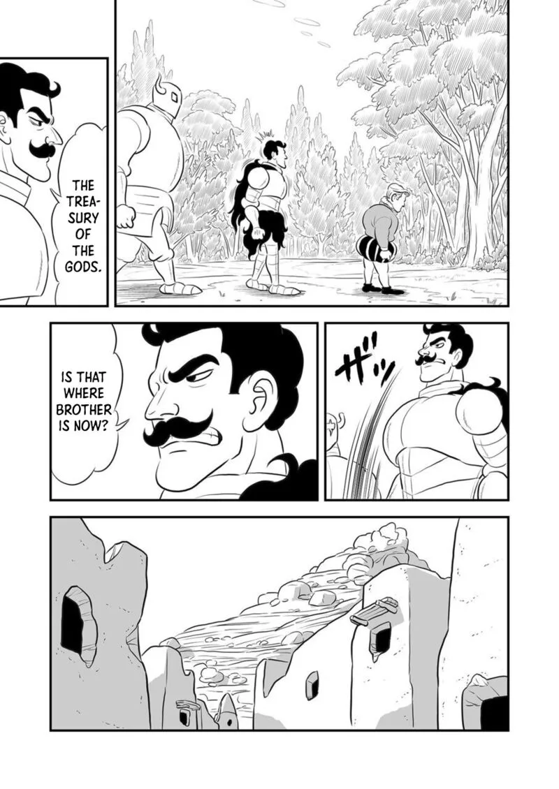 Ousama Ranking Chapter 161 page 4