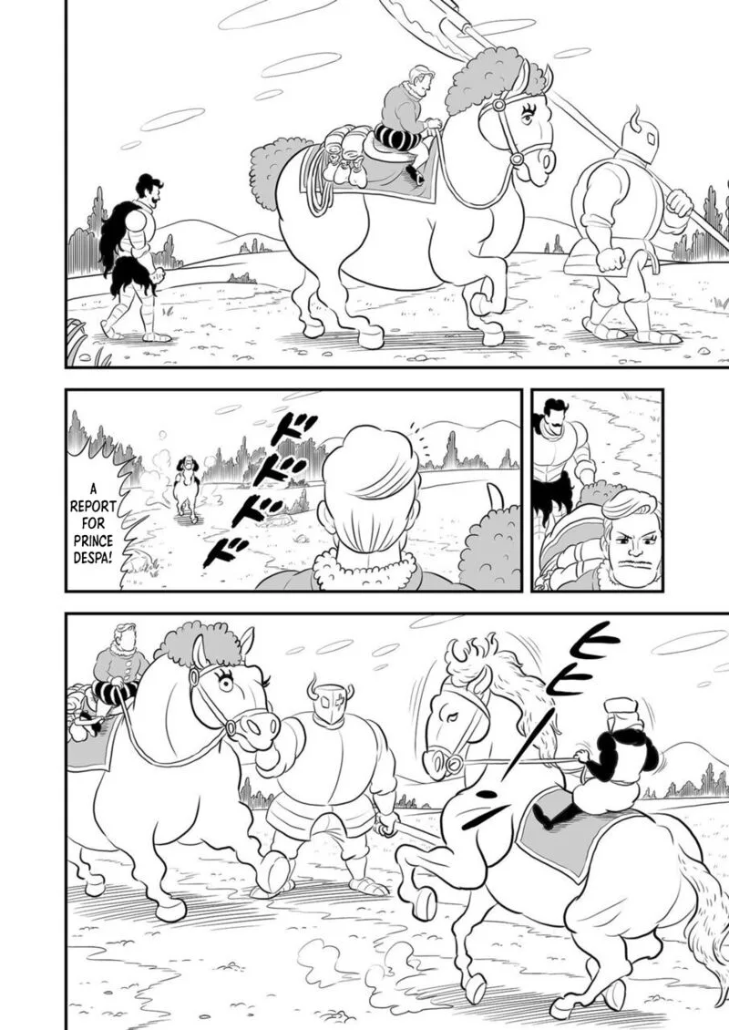 Ousama Ranking Chapter 161 page 7