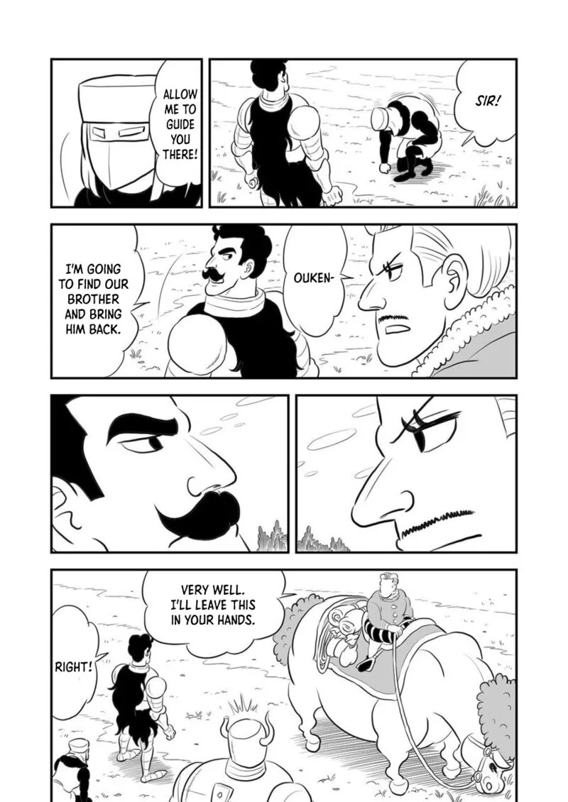 Ousama Ranking Chapter 161 page 9
