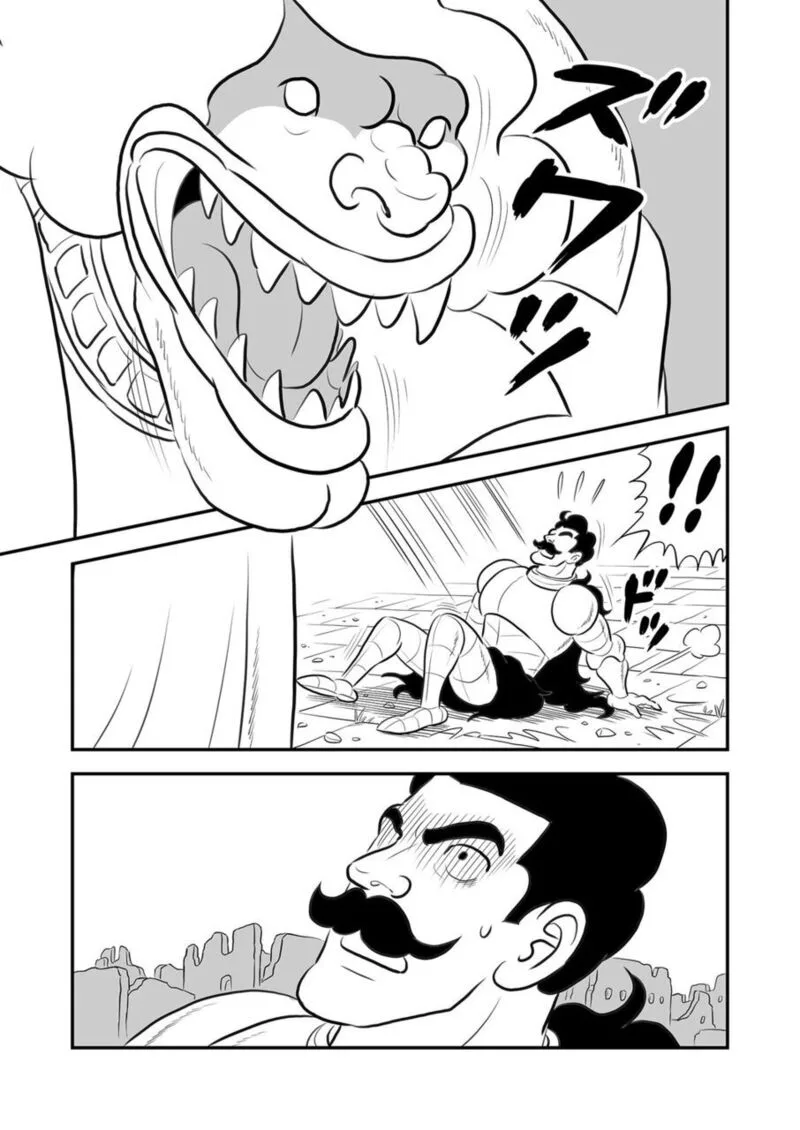 Ousama Ranking Chapter 163 page 14