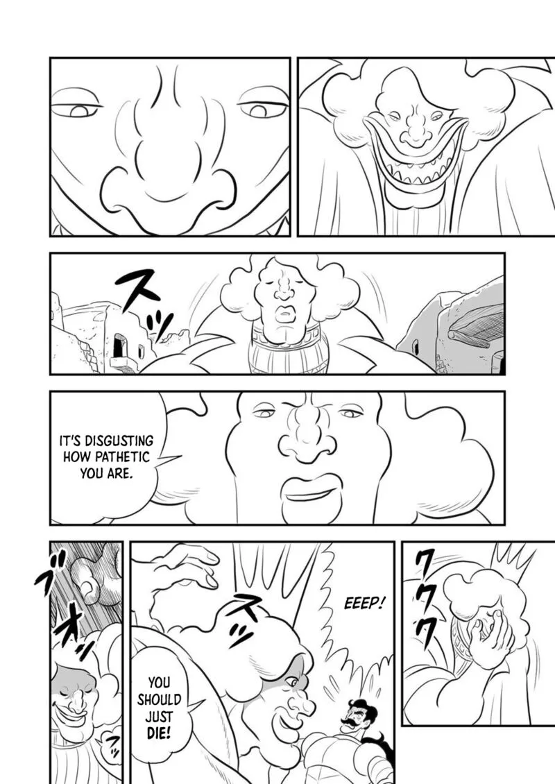 Ousama Ranking Chapter 164 page 9