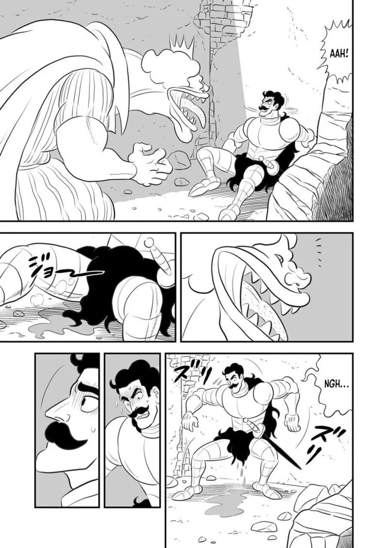 Ousama Ranking Chapter 164 page 8