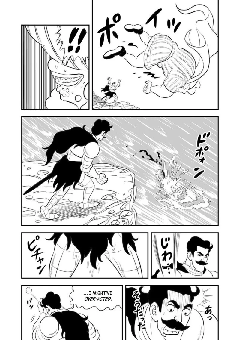 Ousama Ranking Chapter 164 page 15