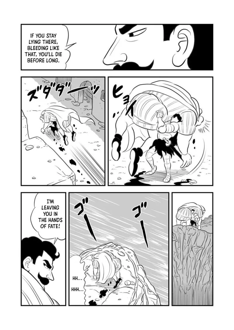 Ousama Ranking Chapter 164 page 14
