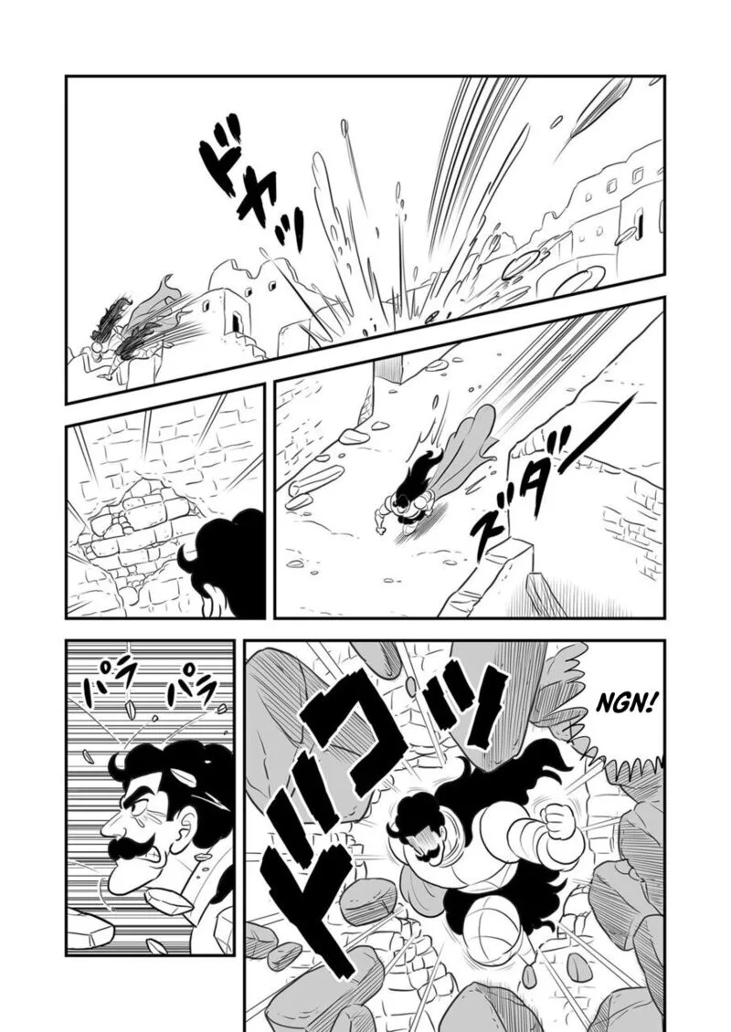 Ousama Ranking Chapter 165 page 6