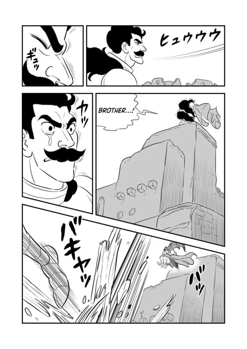 Ousama Ranking Chapter 165 page 5