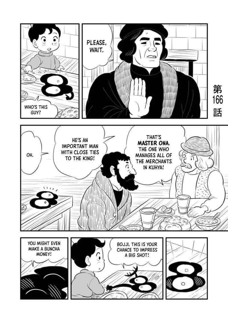 Ousama Ranking Chapter 166 page 1