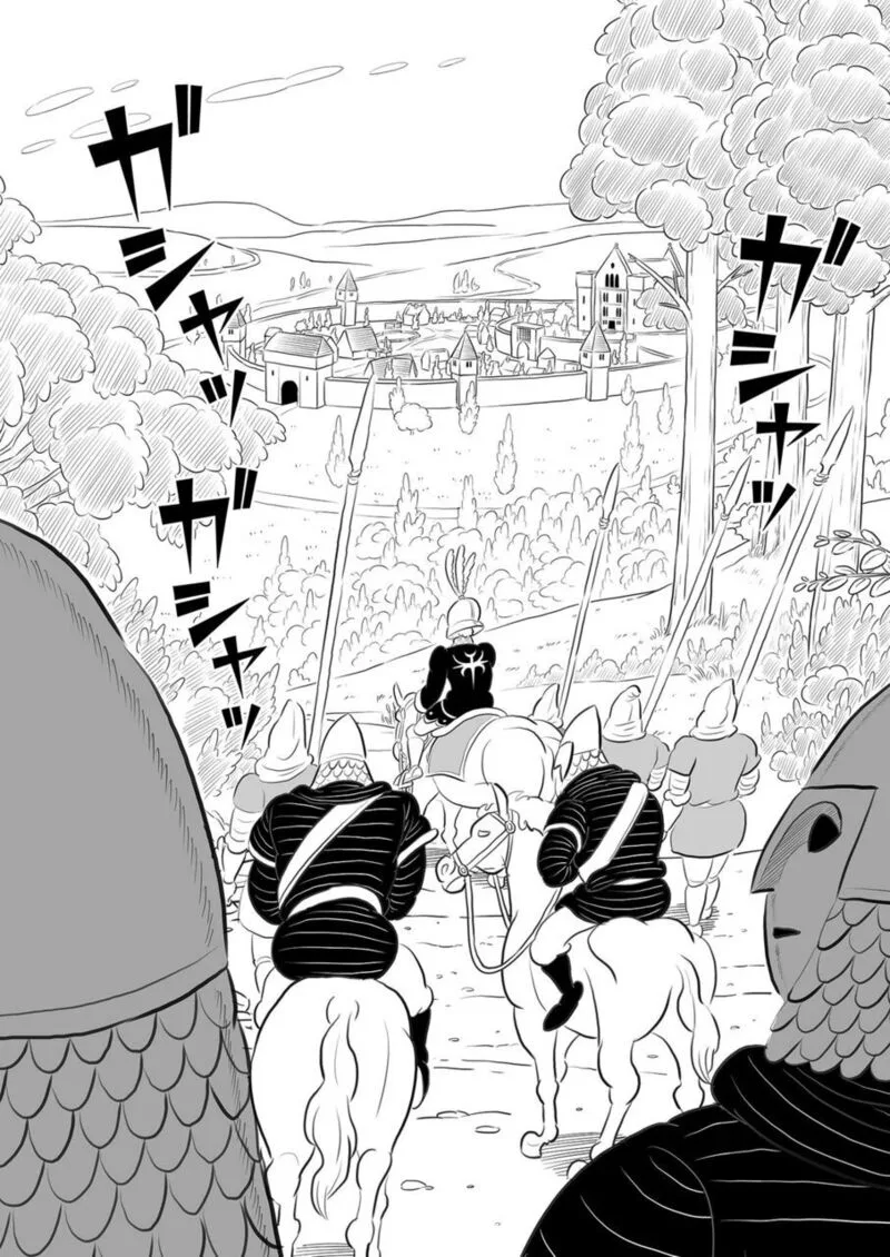 Ousama Ranking Chapter 166 page 15