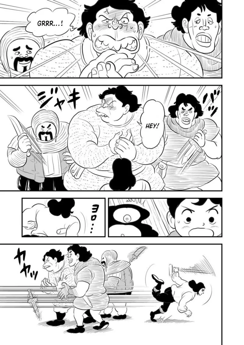 Ousama Ranking Chapter 166 page 6