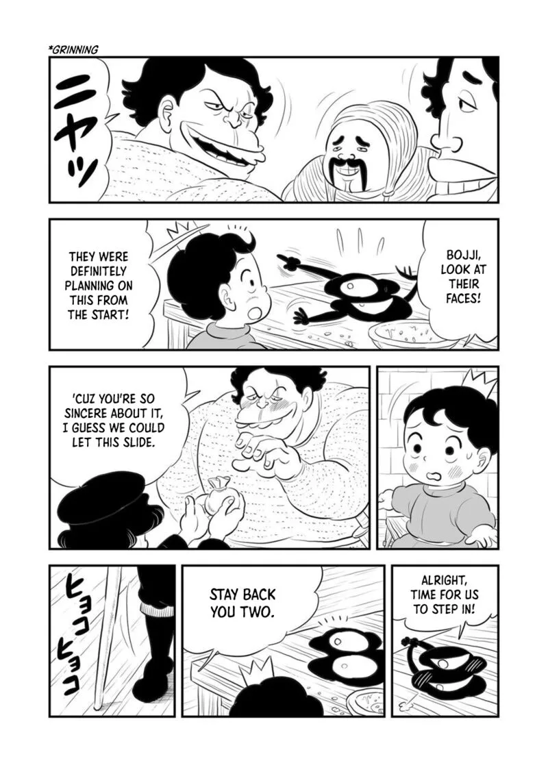 Ousama Ranking Chapter 166 page 3