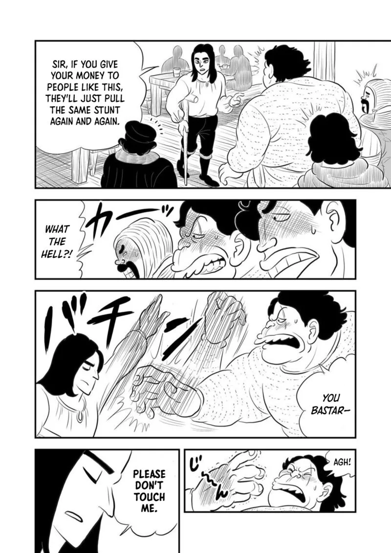 Ousama Ranking Chapter 166 page 5