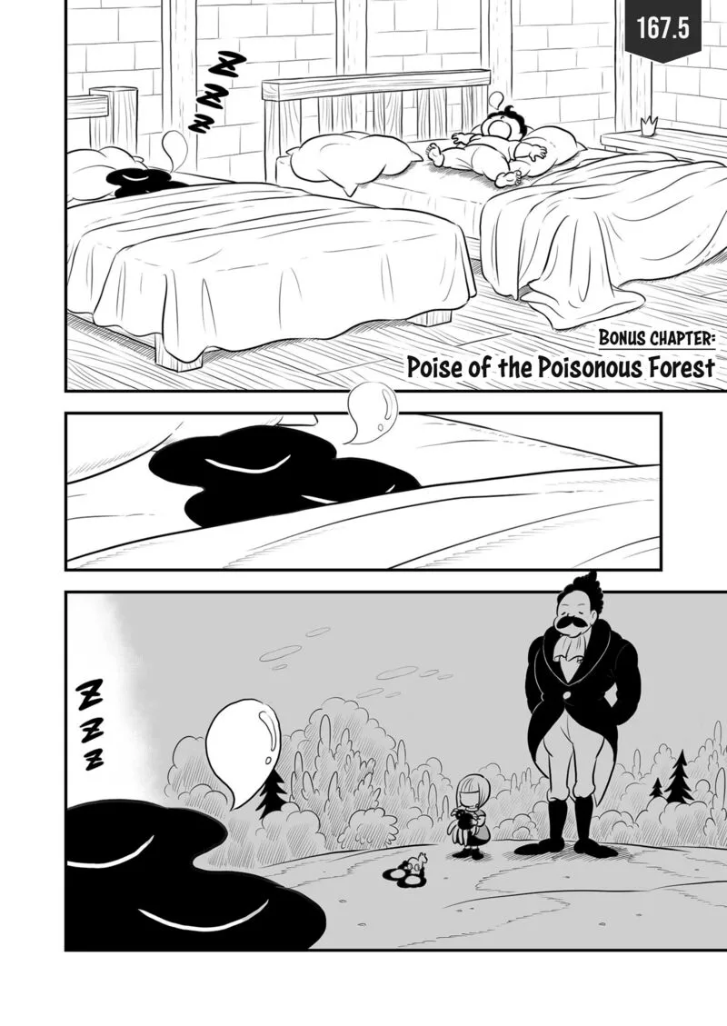 Ousama Ranking Chapter 167.5 page 1