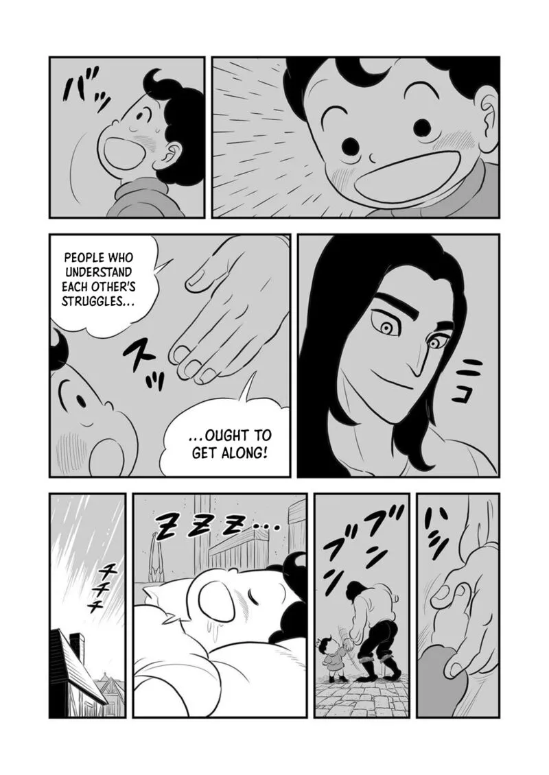 Ousama Ranking Chapter 167 page 3