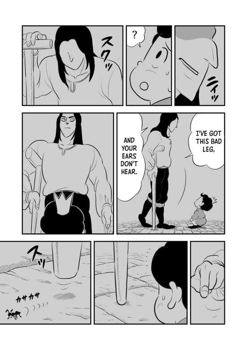 Ousama Ranking Chapter 167 page 2