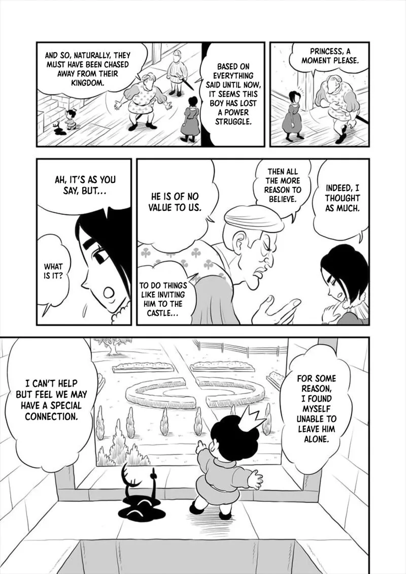 Ousama Ranking Chapter 169 page 16