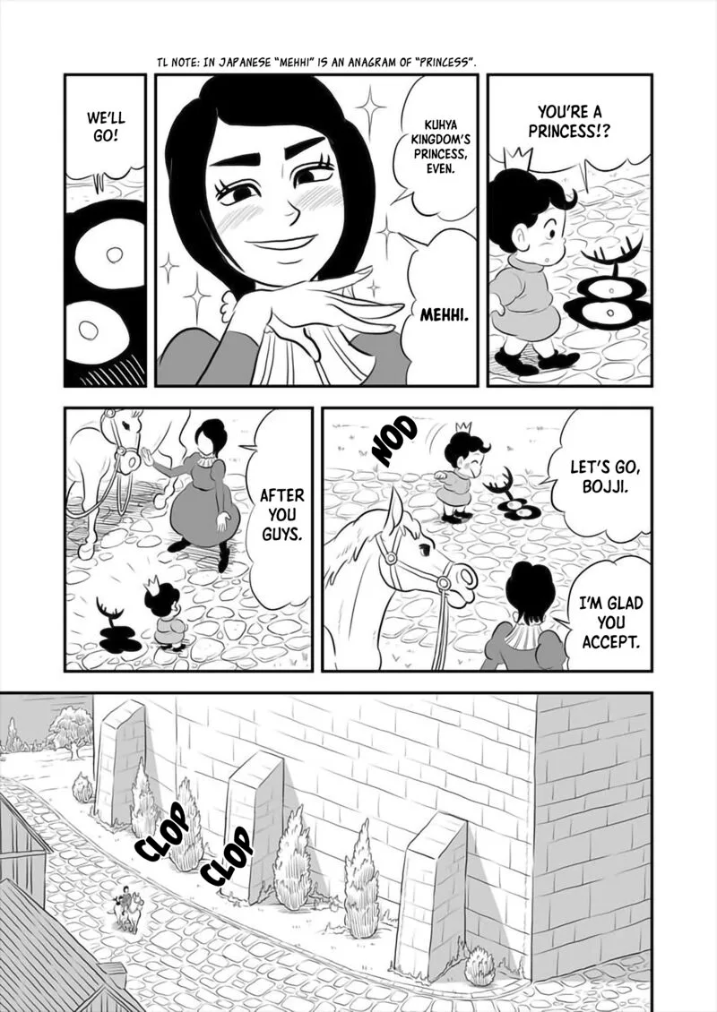 Ousama Ranking Chapter 169 page 4
