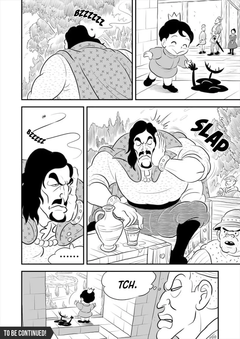 Ousama Ranking Chapter 169 page 17