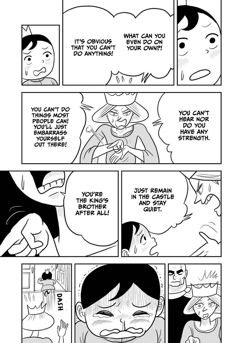 Ousama Ranking Chapter 17 page 10