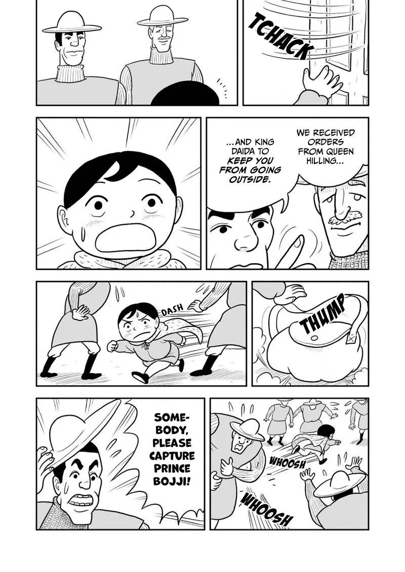 Ousama Ranking Chapter 17 page 12