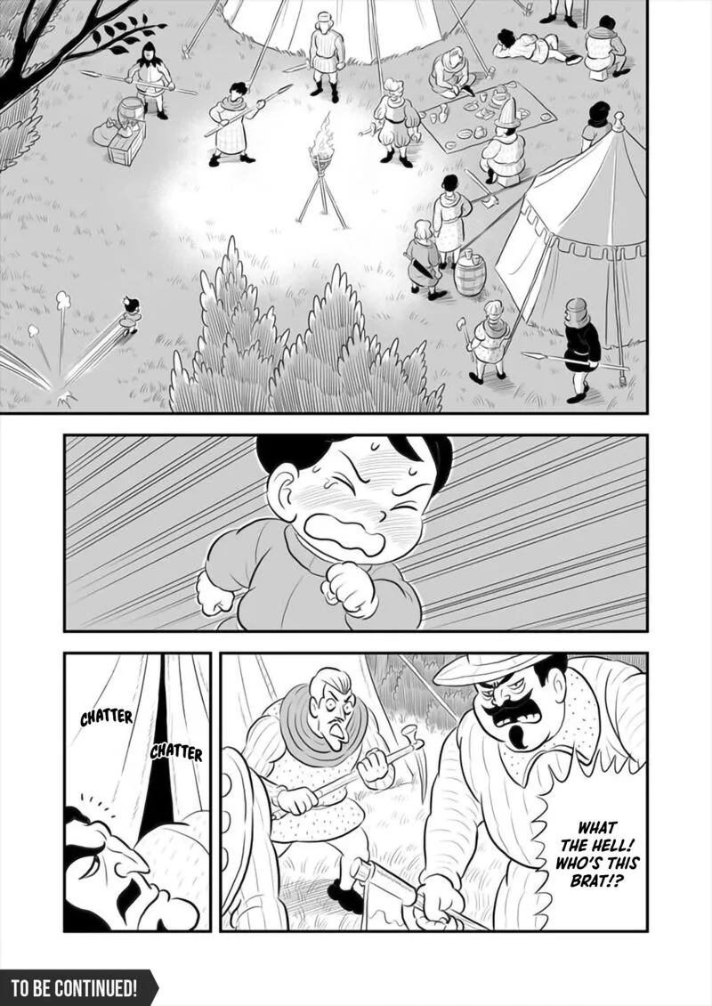 Ousama Ranking Chapter 173 page 14