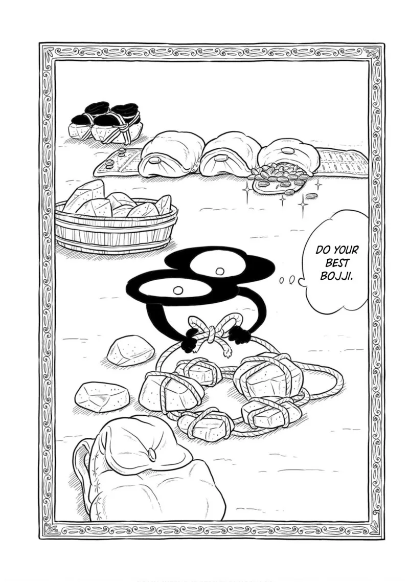 Ousama Ranking Chapter 177 page 15
