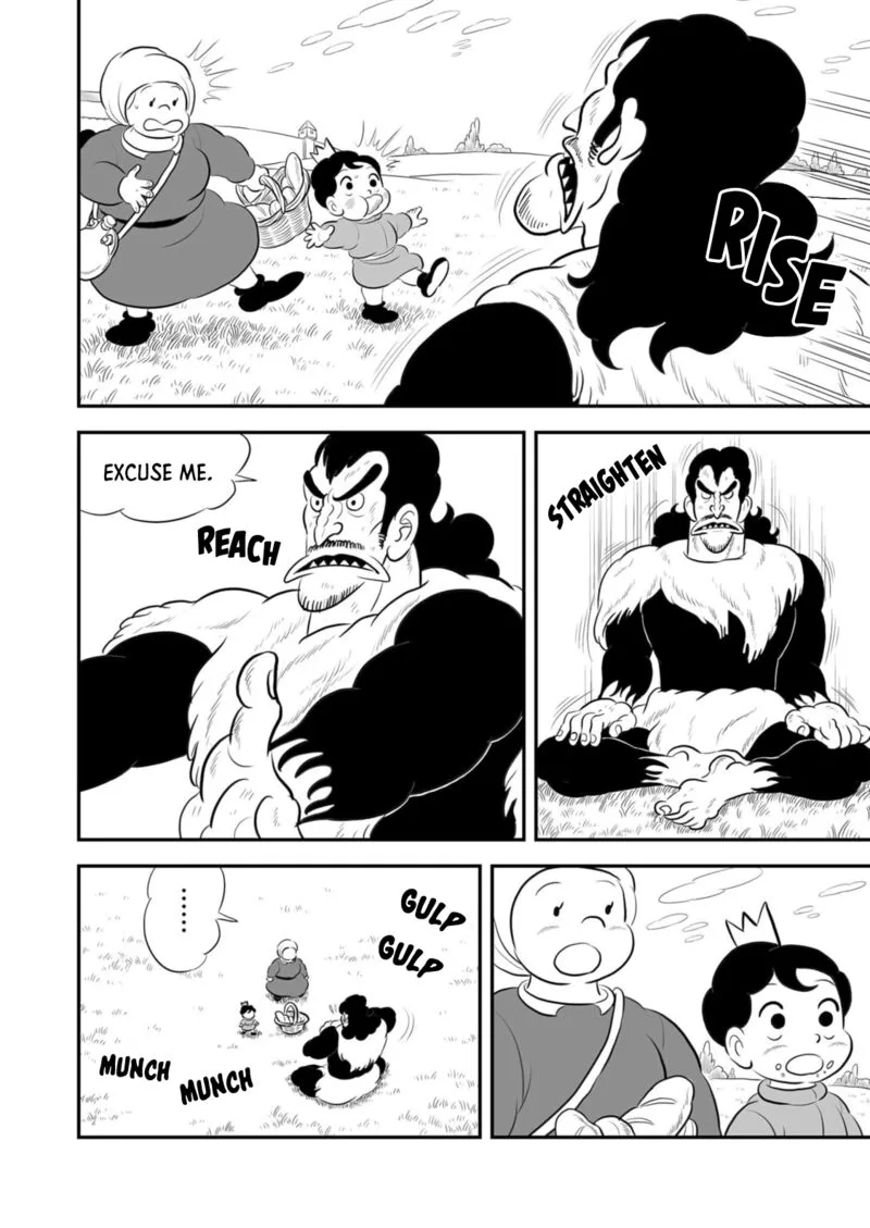 Ousama Ranking Chapter 182 page 5