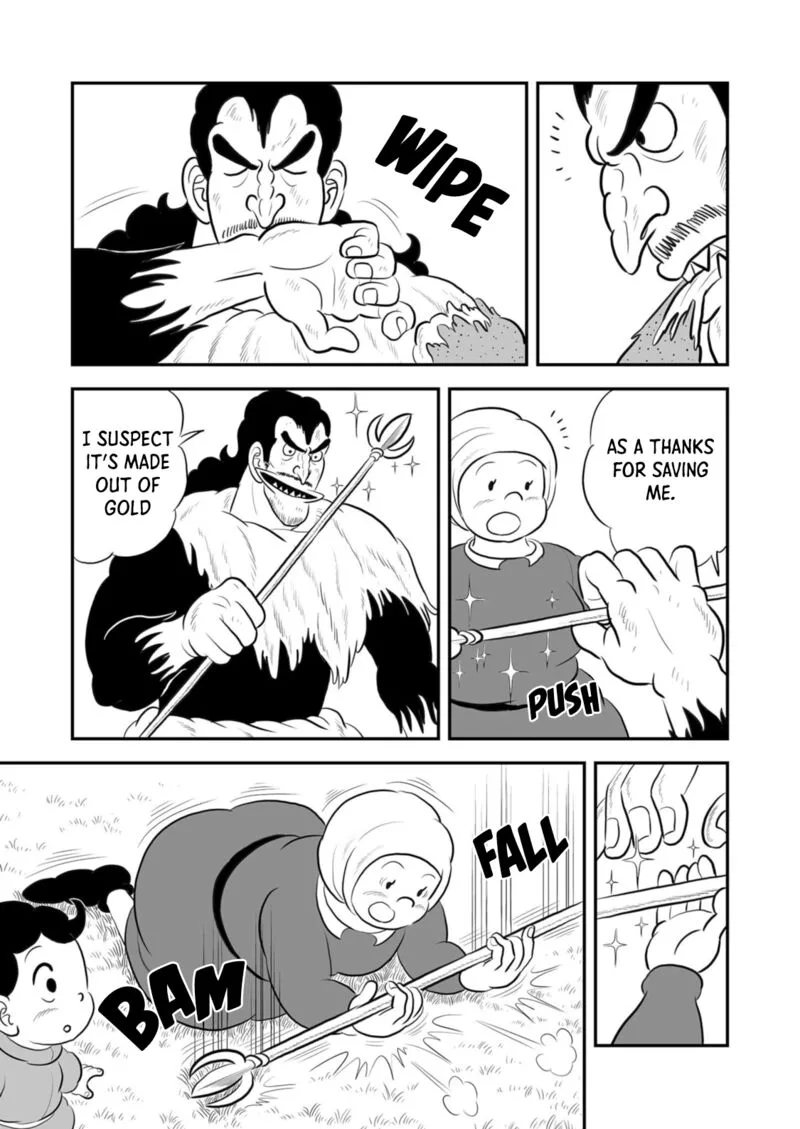 Ousama Ranking Chapter 182 page 6