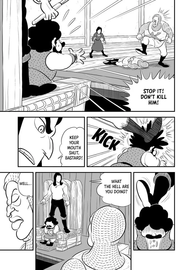 Ousama Ranking Chapter 185 page 4