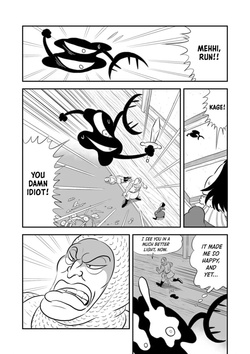 Ousama Ranking Chapter 185 page 7