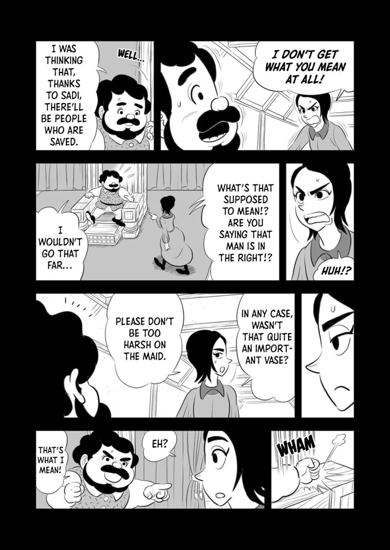 Ousama Ranking Chapter 186 page 2