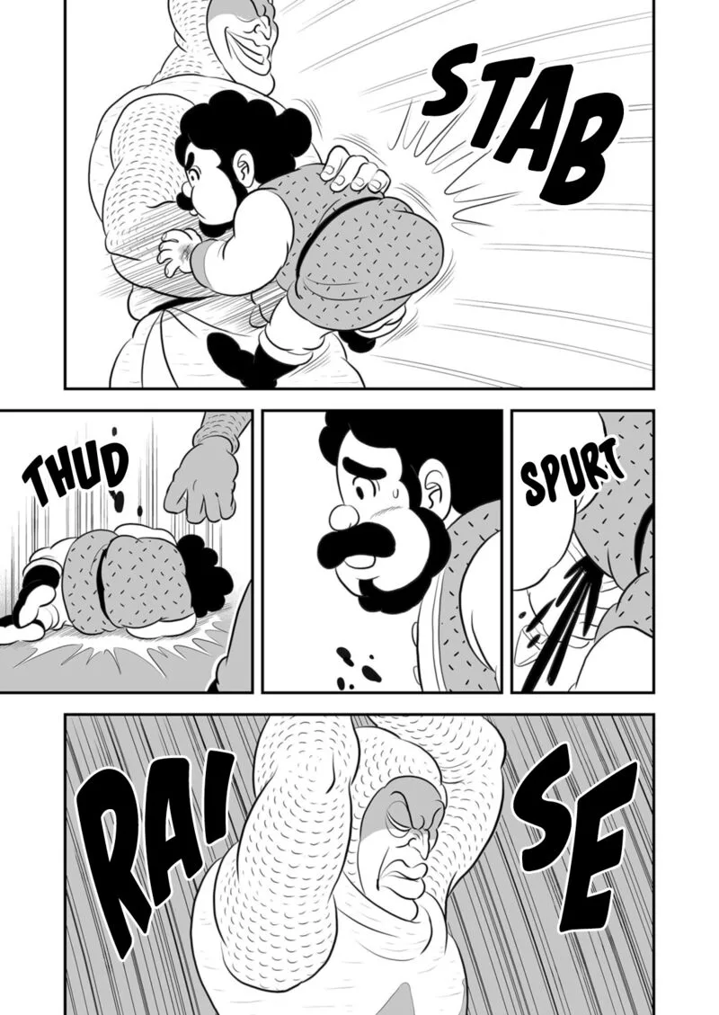 Ousama Ranking Chapter 187 page 8