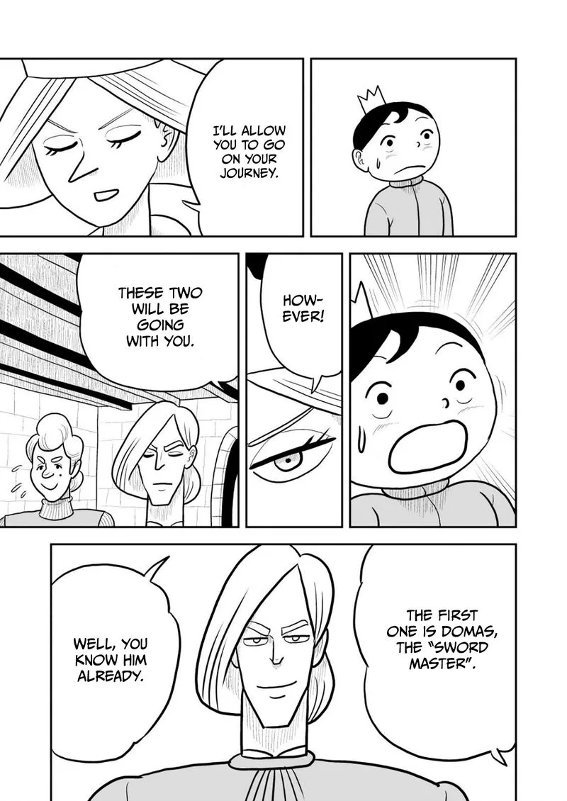 Ousama Ranking Chapter 19 page 8