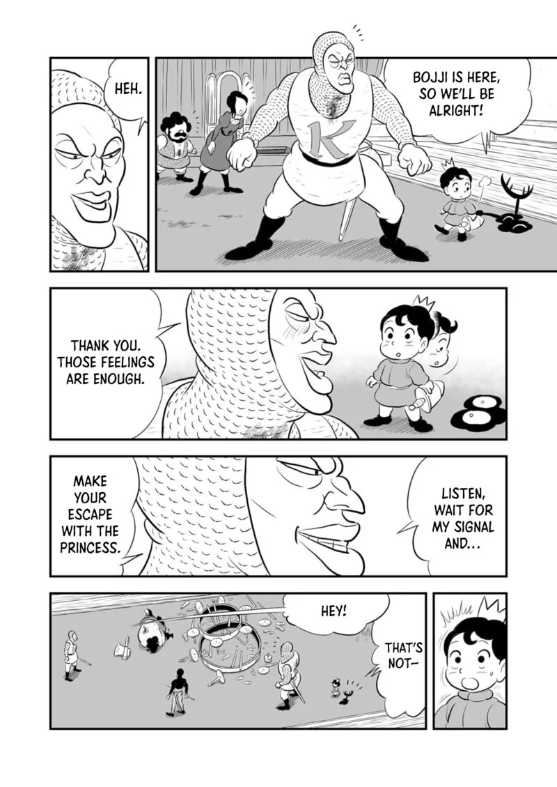 Ousama Ranking Chapter 190 page 5