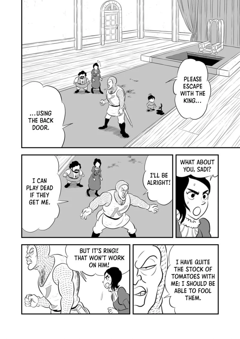 Ousama Ranking Chapter 190 page 3
