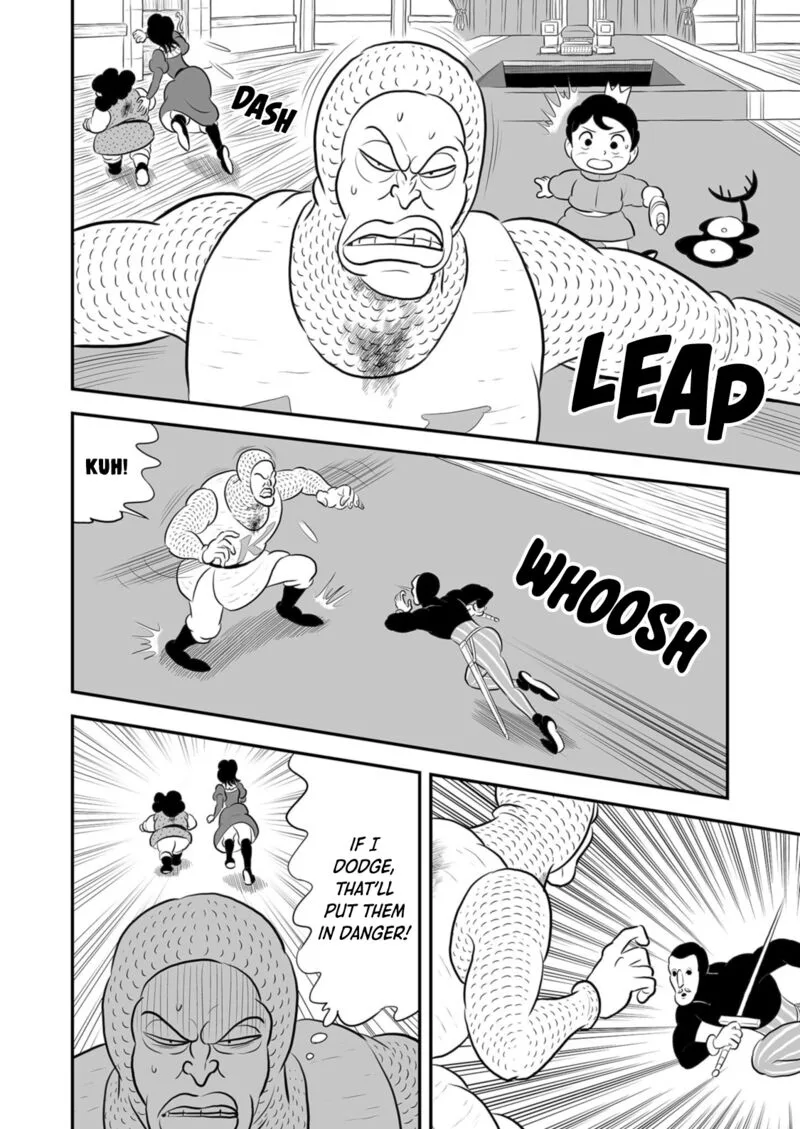 Ousama Ranking Chapter 190 page 7