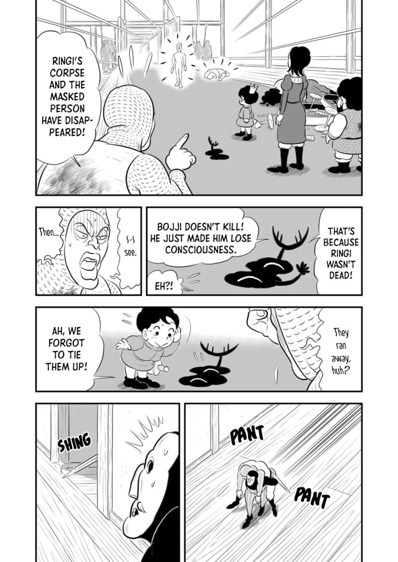 Ousama Ranking Chapter 191 page 6